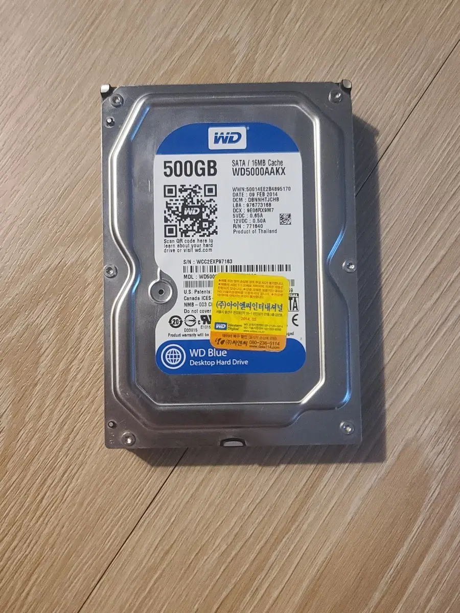 WD 외장하드 500GB WD5000AAKX