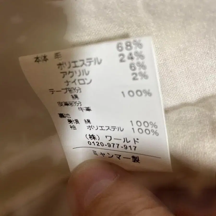7번째 상품 이미지