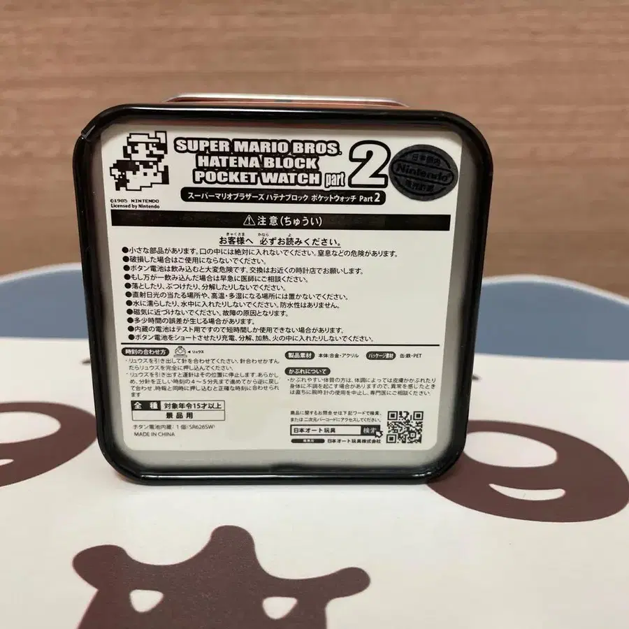 4번째 상품 이미지