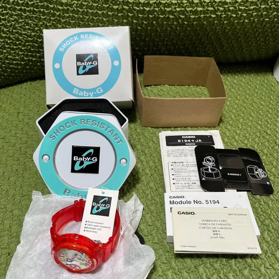 4번째 상품 이미지