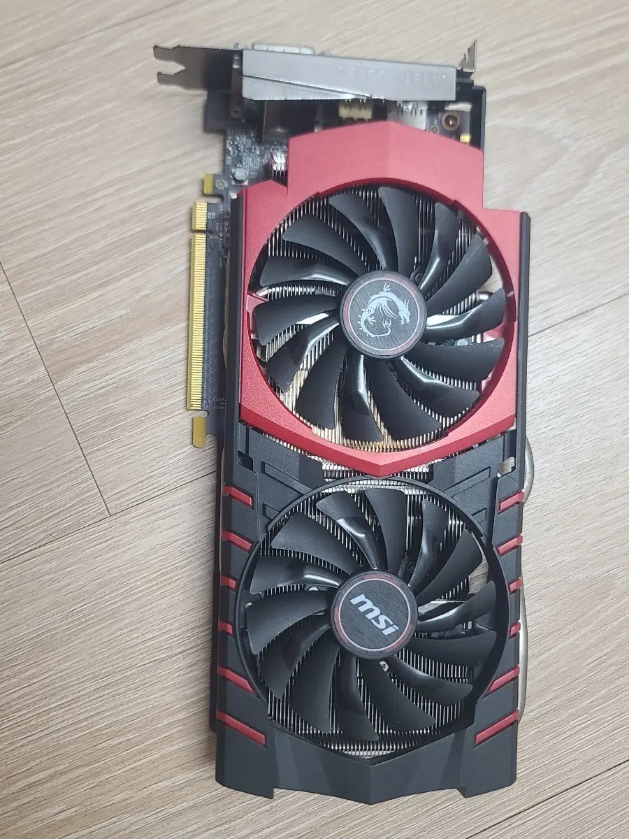 MSI 그래픽카드 GTX 970 4G GAMING