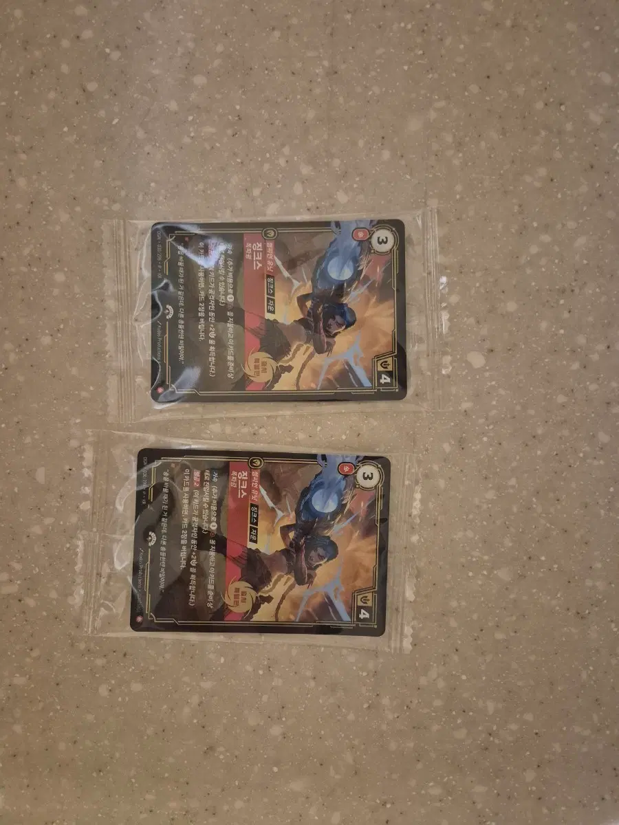 징크스 프로모 카드 2장