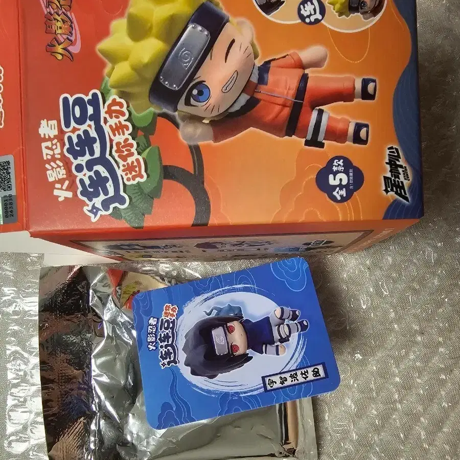 나루토 대롱 피규어 사스케