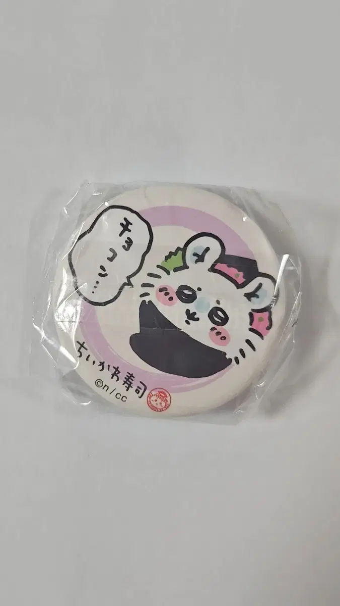 치이카와 스시 뱃지 모몽가 하늘다람쥐