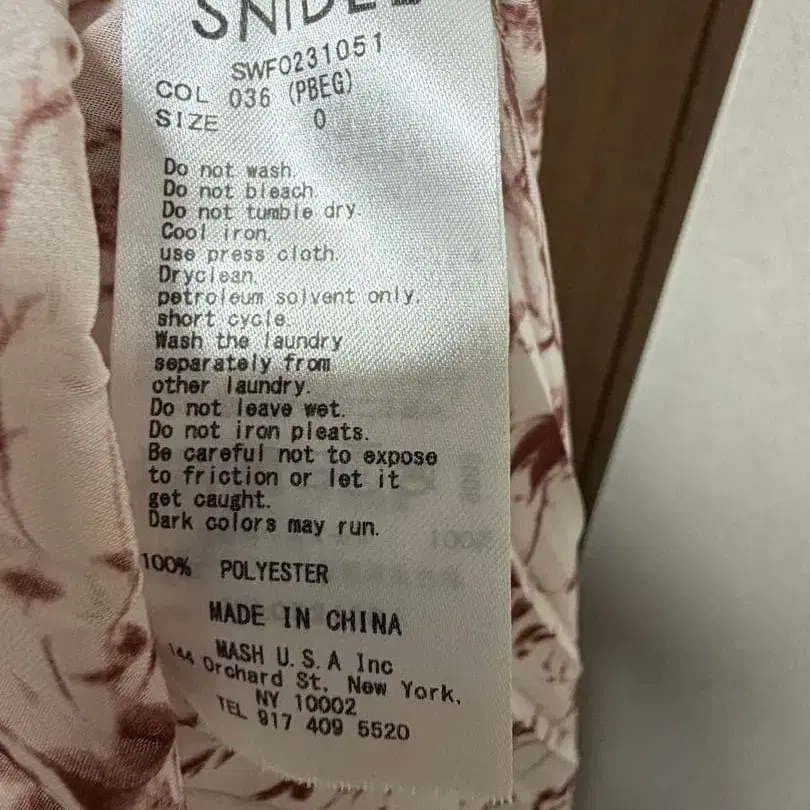 4번째 상품 이미지