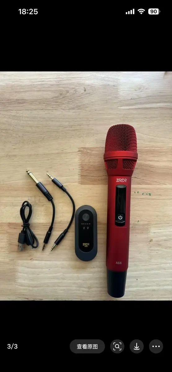 중고 zrdr무선마이크 레드칼라 희귀성 해외직구12일