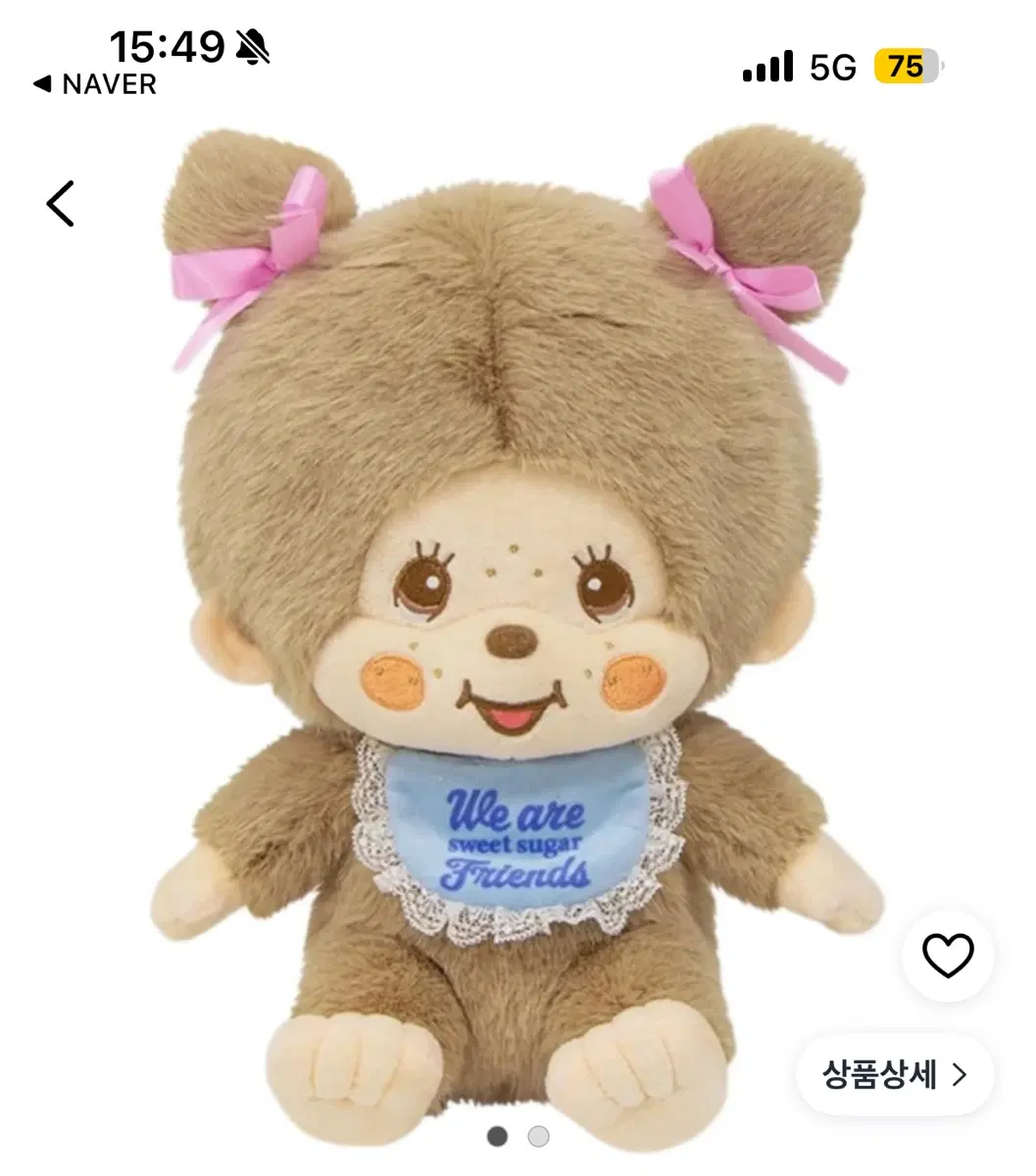 (새상품) 일본 정품 몬치치 스위트슈가 인형 L사이즈