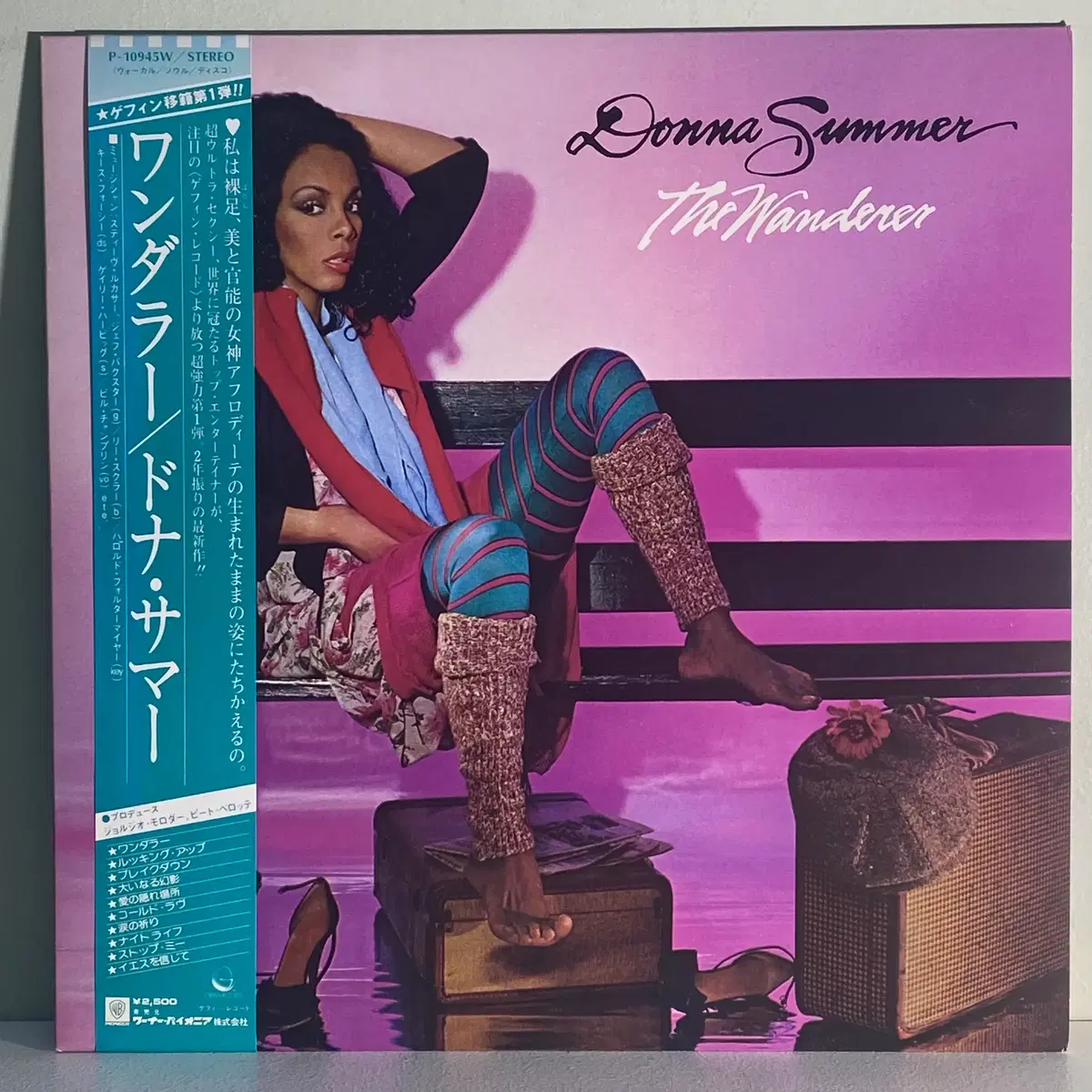 (수입중고LP-디스코) Donna Summer -The Wanderer