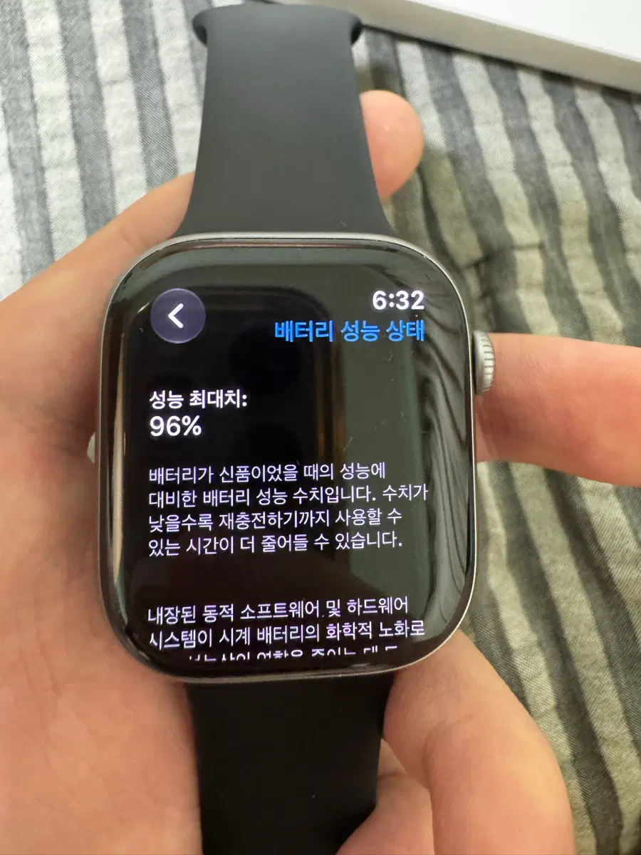 애플워치 11 46mm