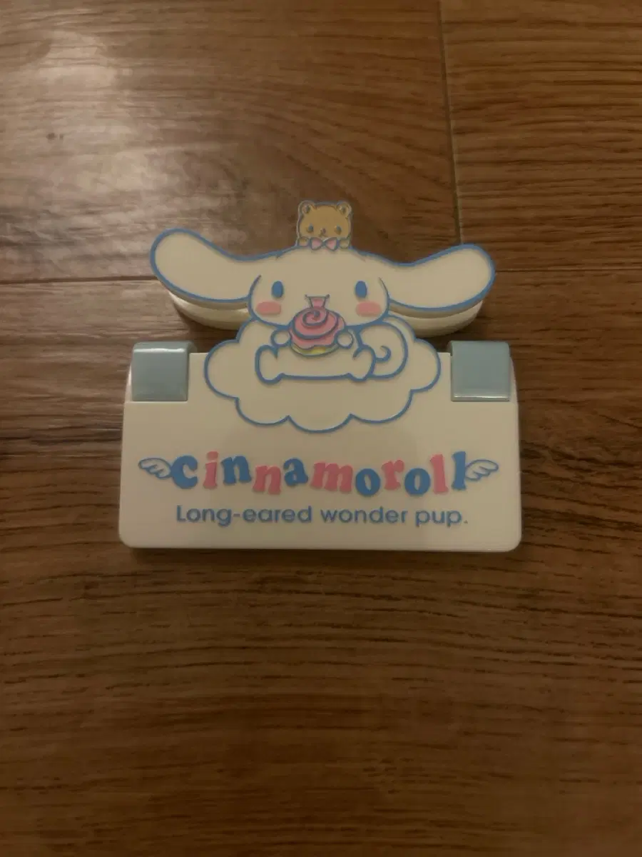 산리오 시나모롤 집게
