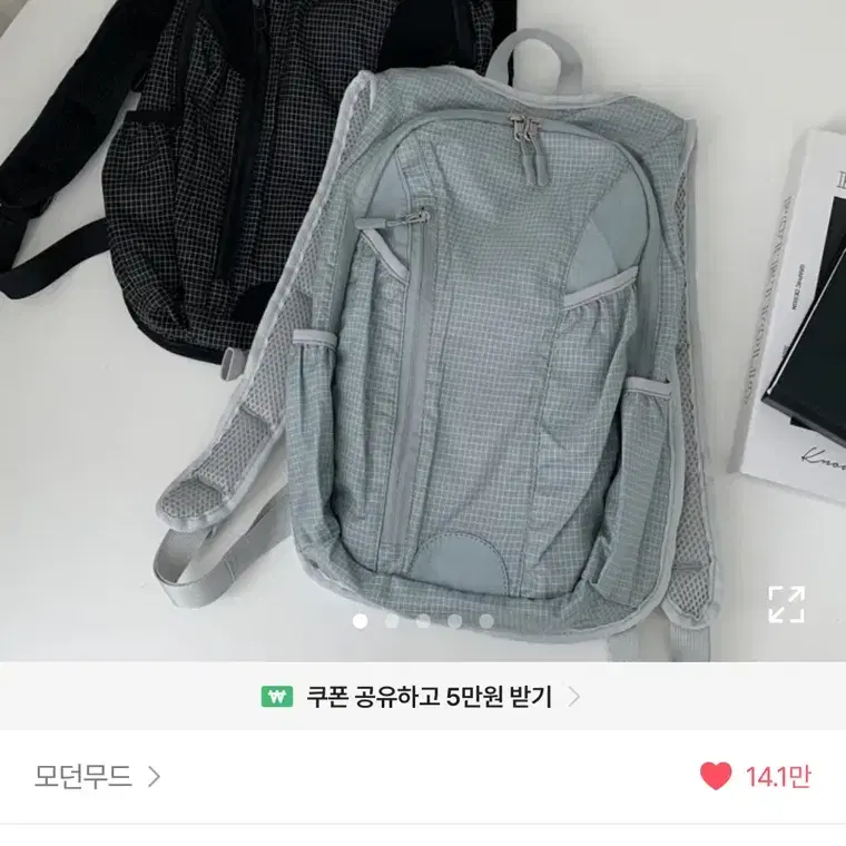 미니 백팩