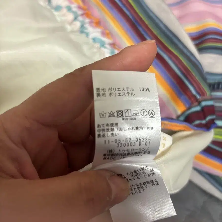 5번째 상품 이미지