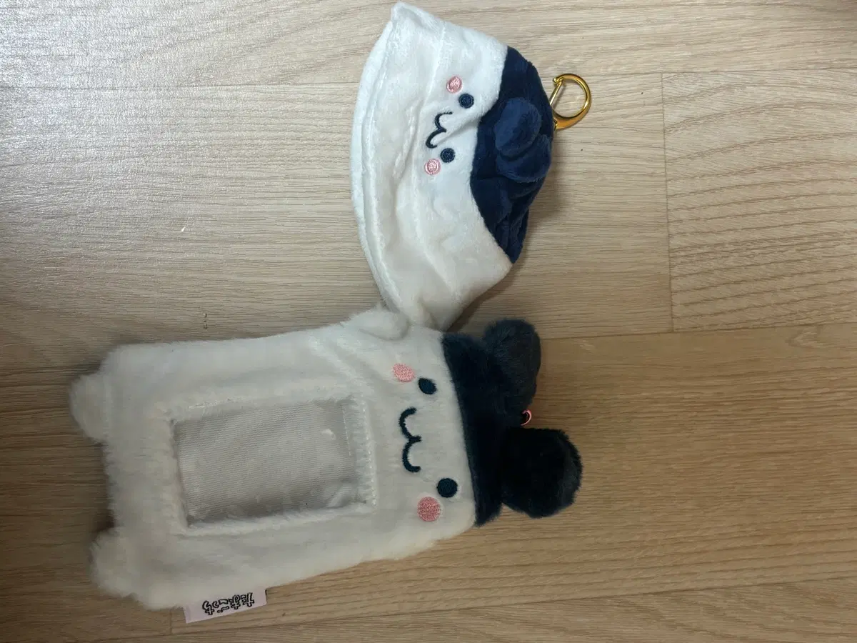 미미치 포카홀더