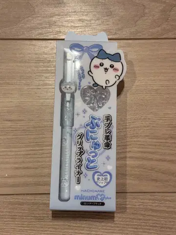 아이라이너 치이카와 (먼작귀) 미니 minum 02 시어 블랙 하치와레