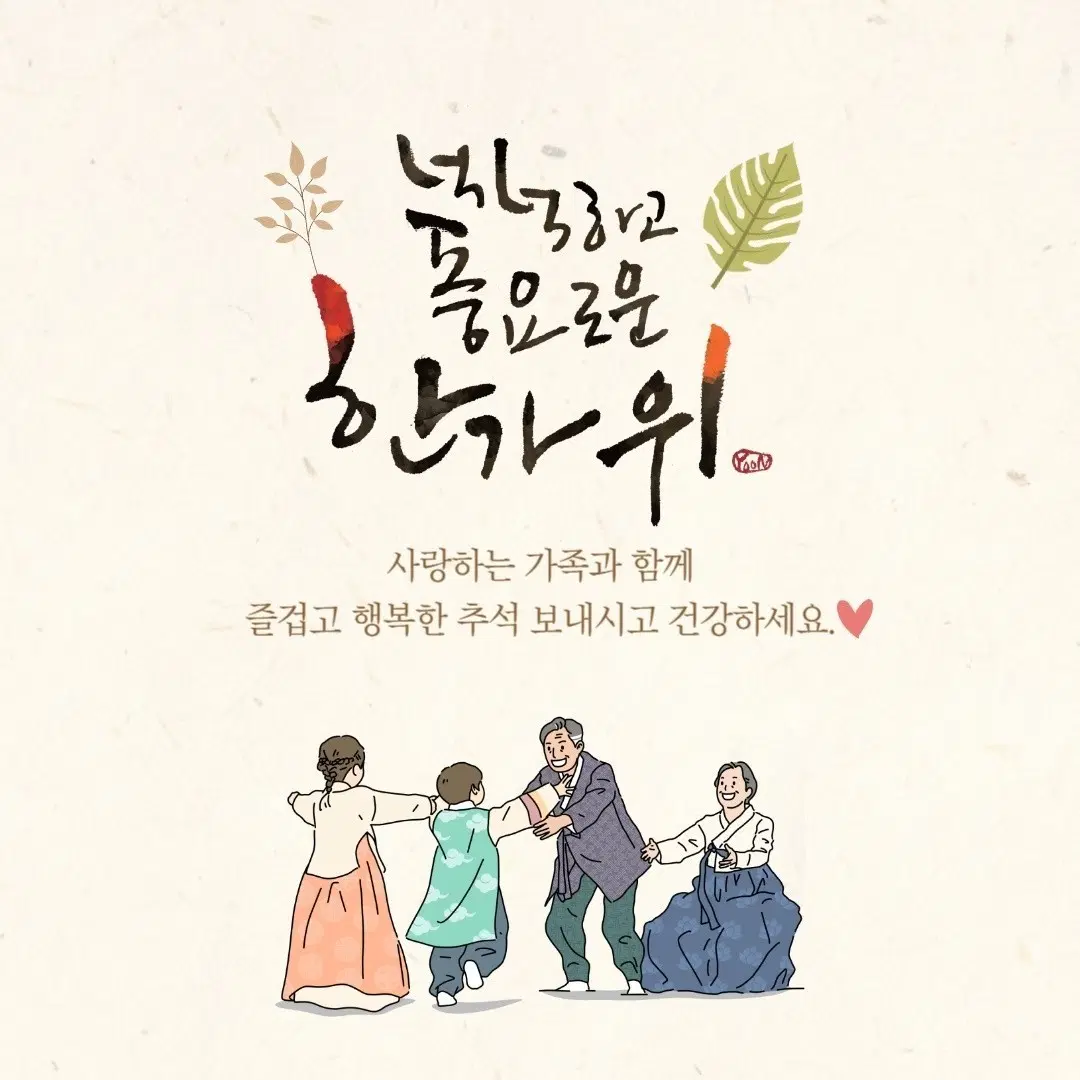 갤럭시 26 울트라 512 구매합니다.