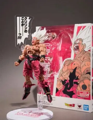 S.H.Figuarts 슈퍼 사이어인 손오공 - 전설의 슈퍼 사이어인