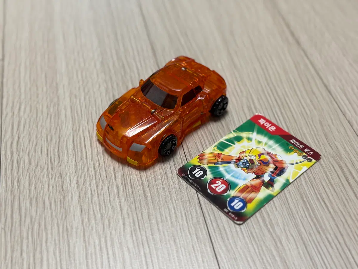 터닝메카드 파이온