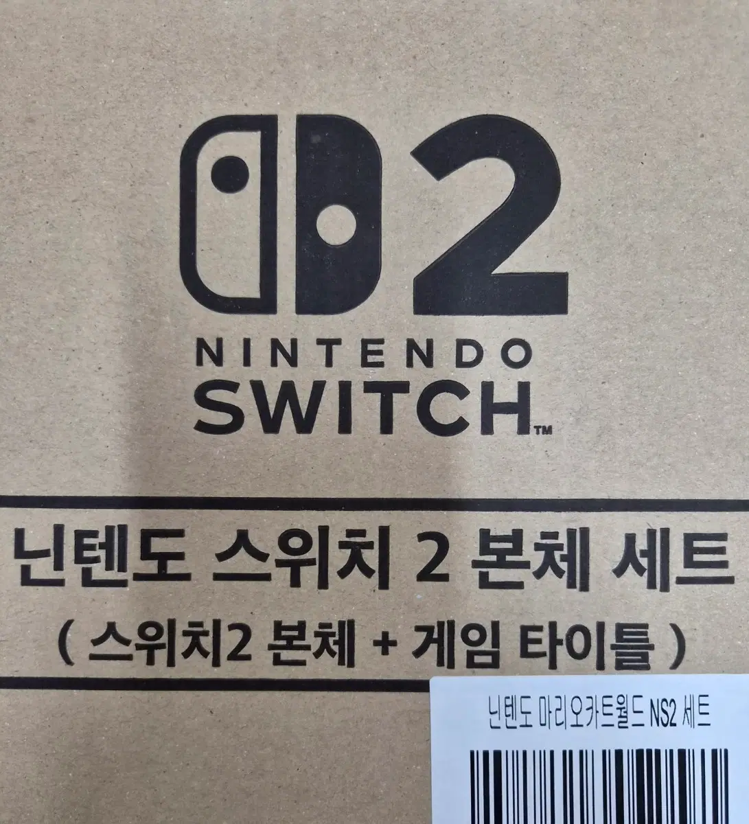 닌텐도 스위치 2 본체 세트 마리오카트월드