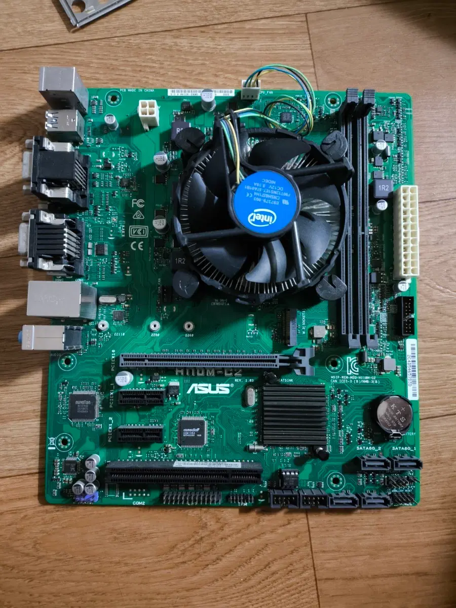 i36100 ASUS H110M-C2 부품용
