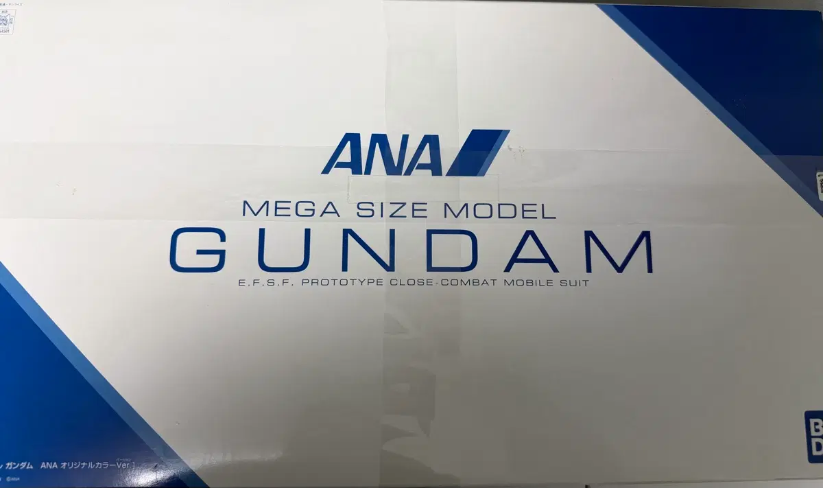 ana 퍼스트 건담 메가사이즈
