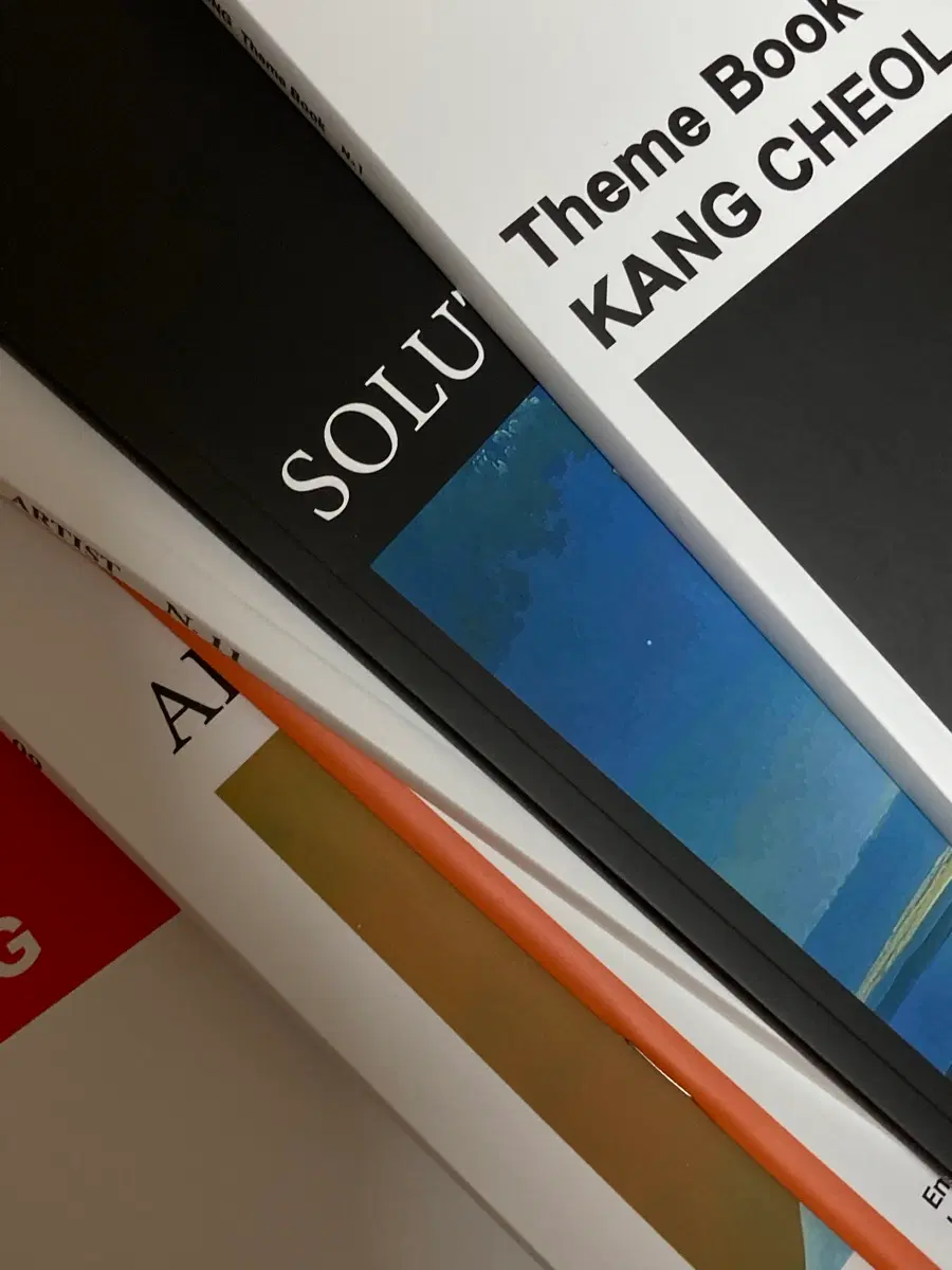 시대인재 콘텐츠