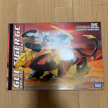 1/72 GRZ-013 갈 타이거 GC (호랑이 타입)
