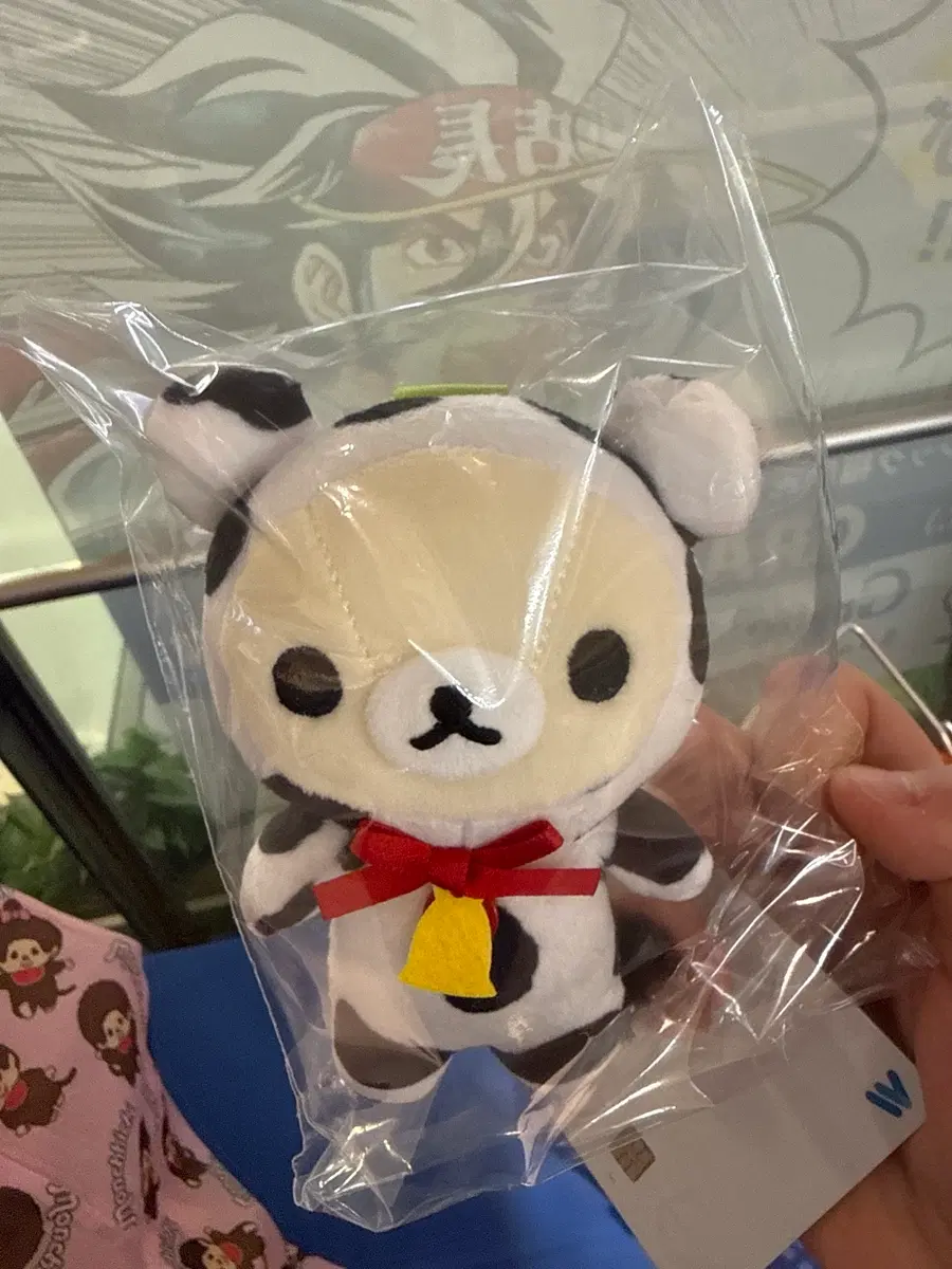 코리락쿠마 젖소 키링