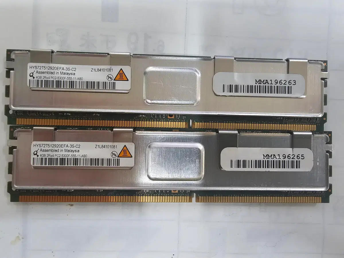 DDR2 서버램 4GB 2개입니다 PC2-5300F / ECC FBDIMM / DDR2 667 총8GB 팝니다