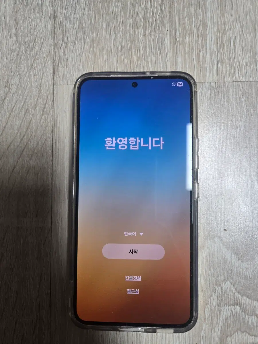 갤럭시 S 22