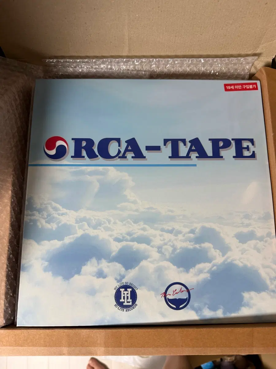 ORCA tape