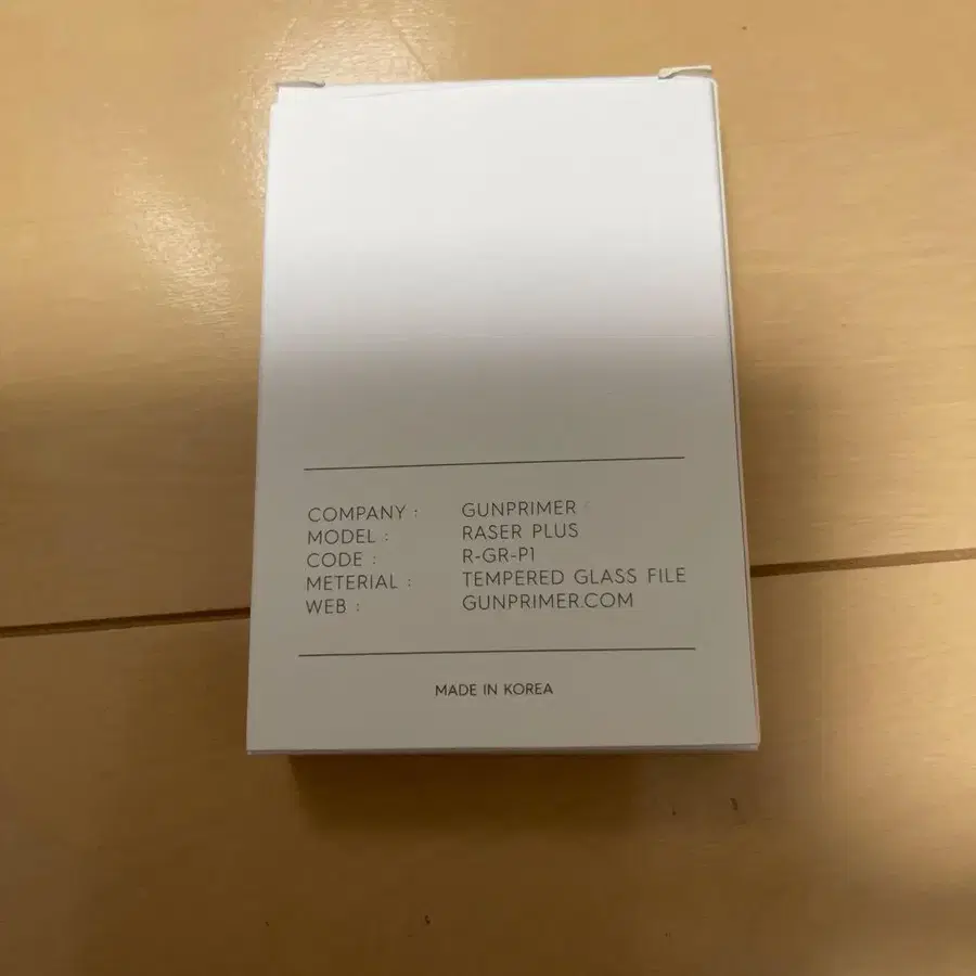 2번째 상품 이미지