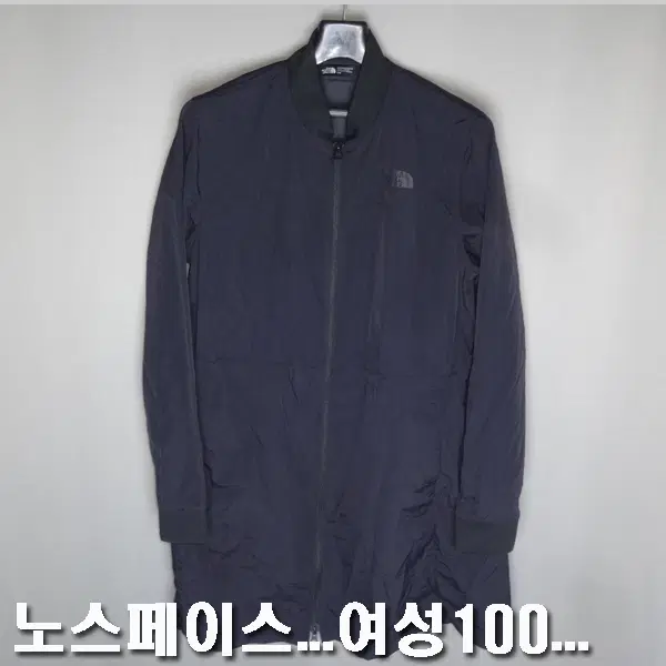 노스페이스/여성100/춘추용바람막이롱자켓점퍼/1205/달순구제185