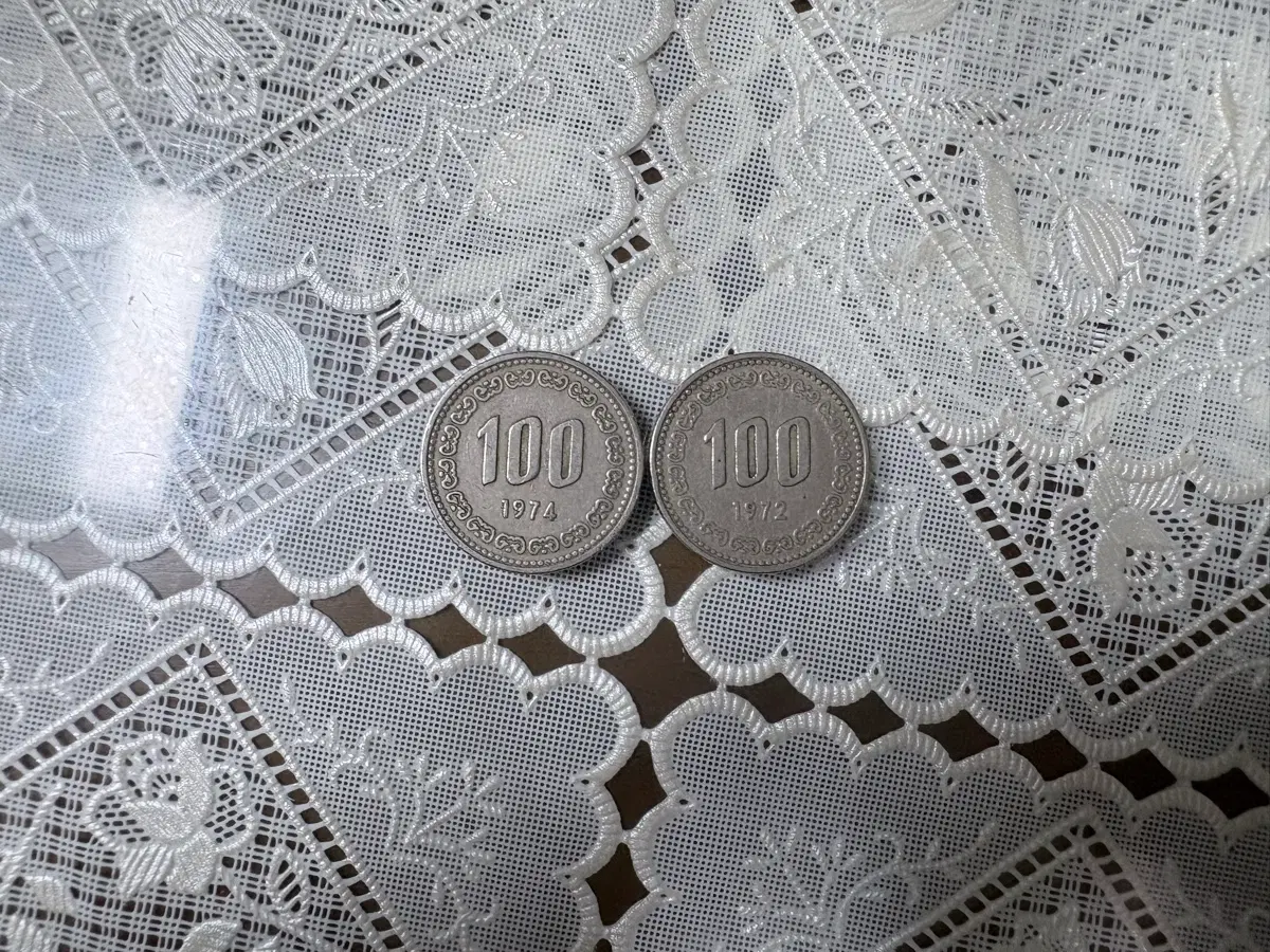 [1972년 1974년] 희귀동전 판매