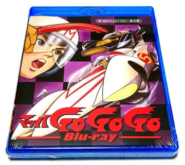 마하GoGoGo Blu-ray