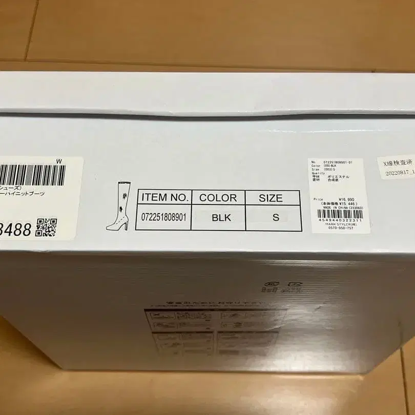 11번째 상품 이미지