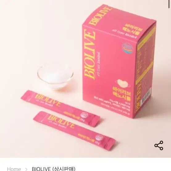 바이리브 핵노시톨