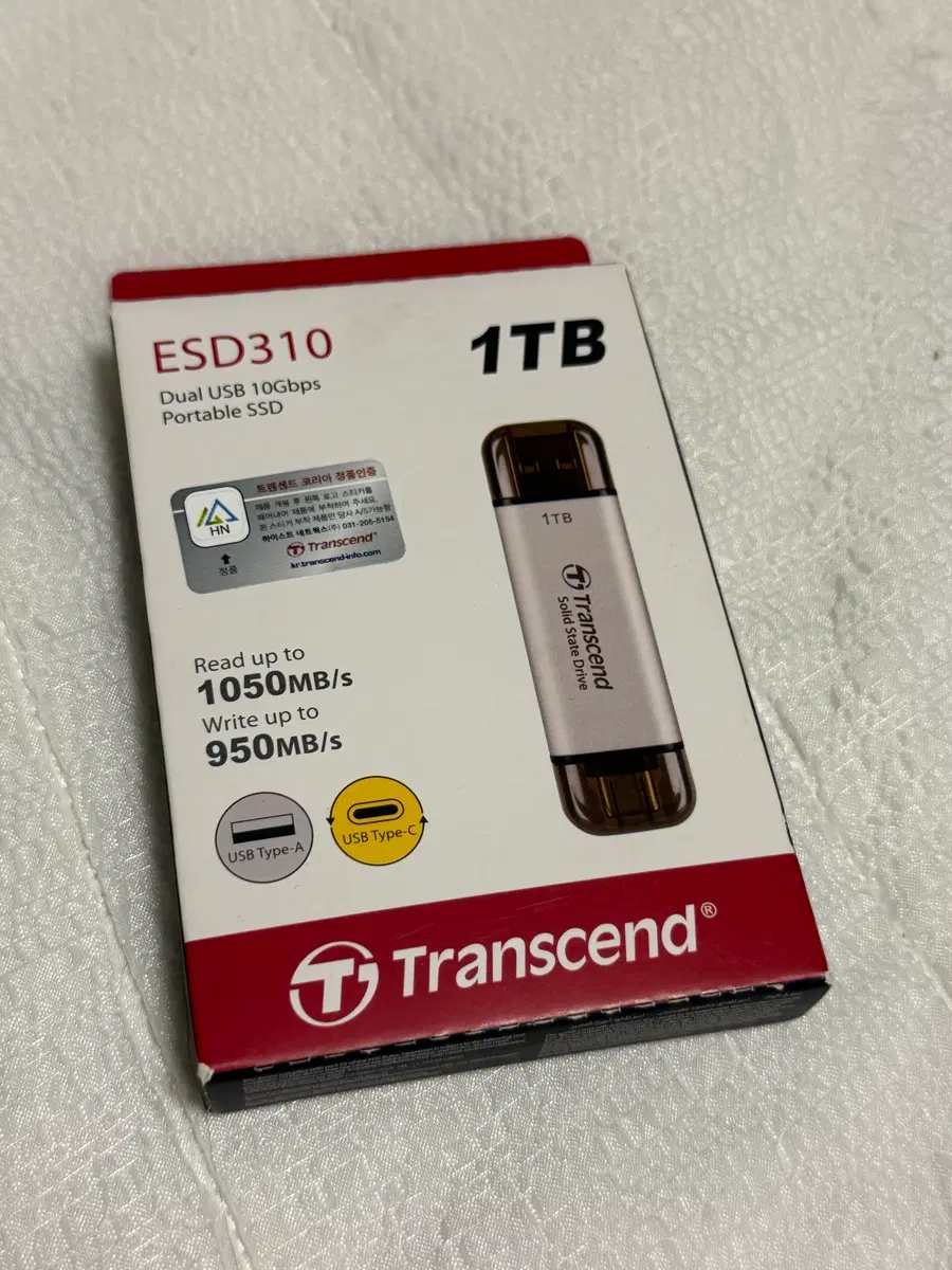 트랜센드 ESD310 초소형 외장 SSD 1TB 실버 미개봉
