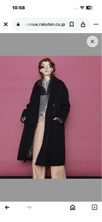 메종 스페셜 캐시미어 비버 체스터 코트