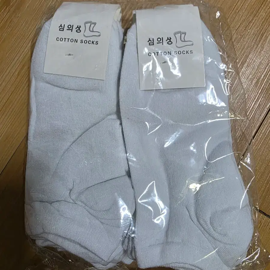 흰색 발목양말 10켤레