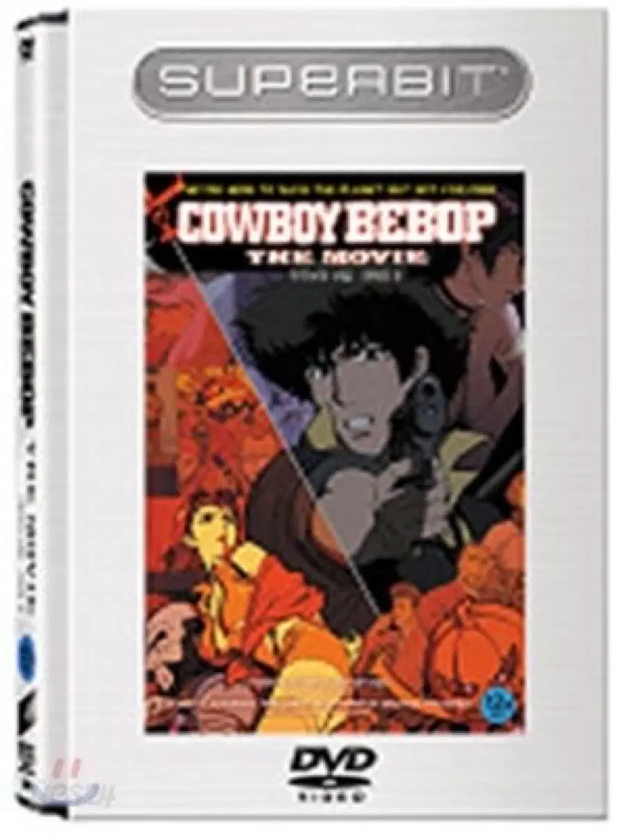 구매)카우보이 비밥 천국의 문 슈퍼 비트 dvd