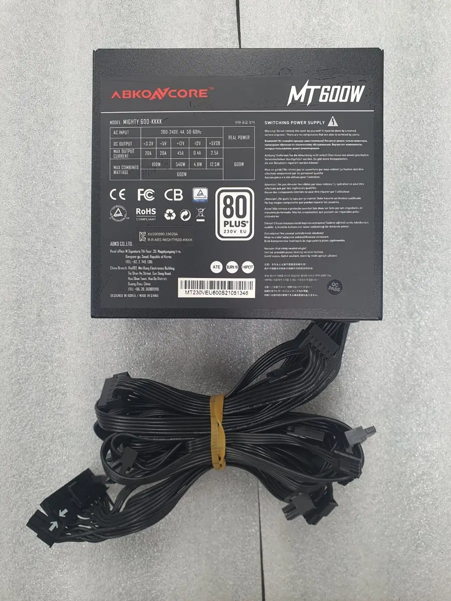 컴퓨터 파워 앱코 ABKONCORE MT 600W 80PLUS스탠다드 230V EU