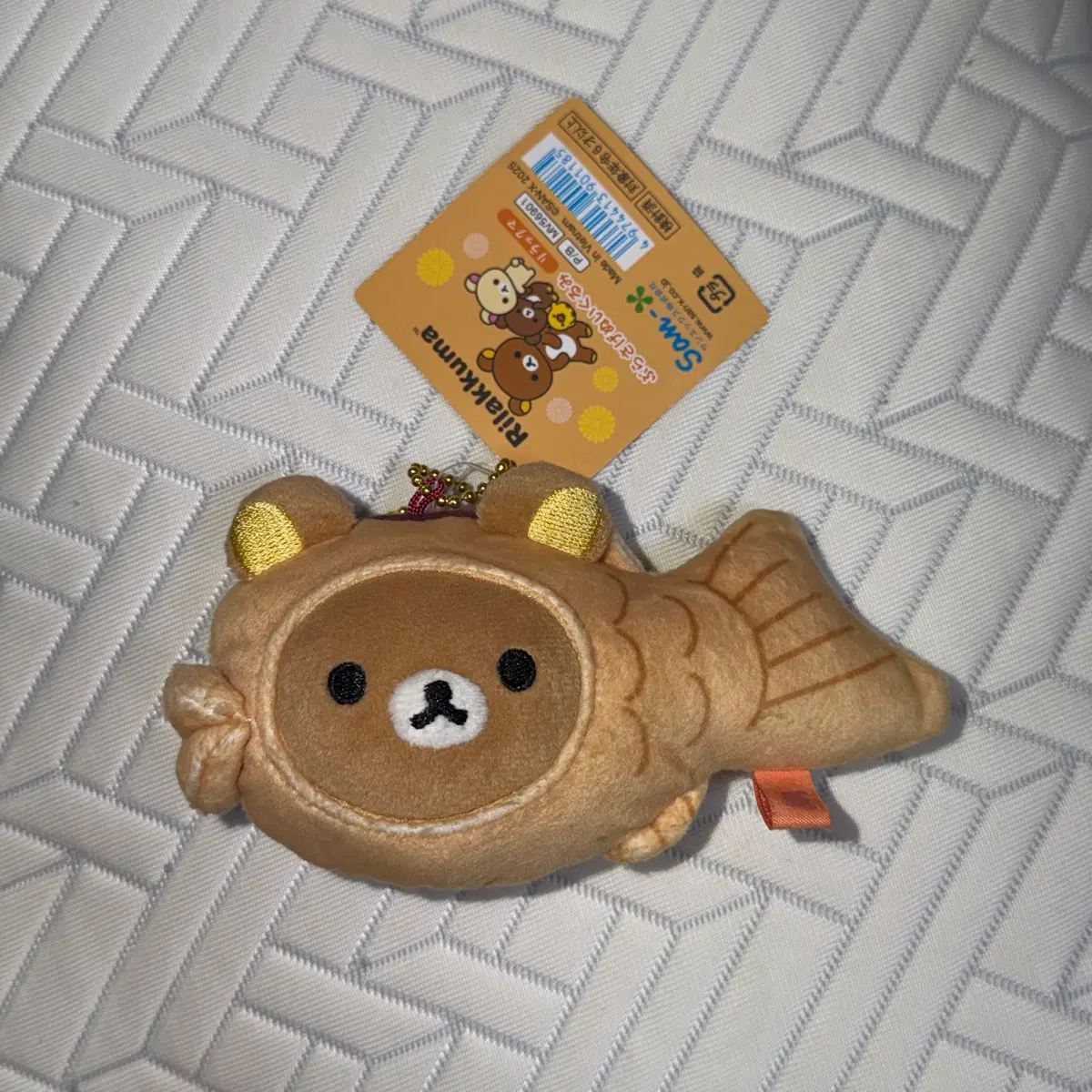 산엑스 리락쿠마 붕어빵 인형 키링