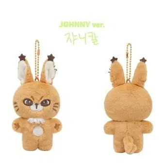 구합니다!!! / 쟈니칼 10cm 인형 구해요!!!!!