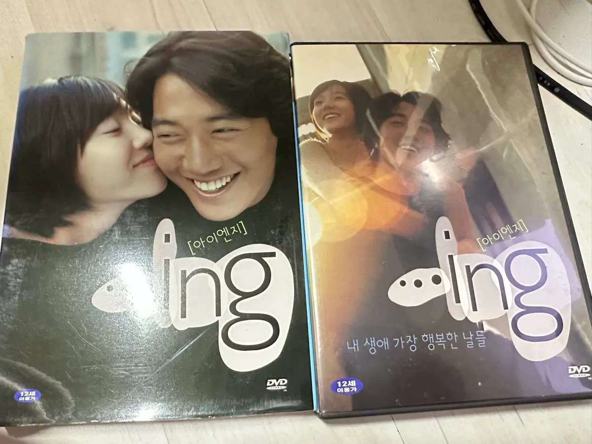 아이엔지 DVD 세트