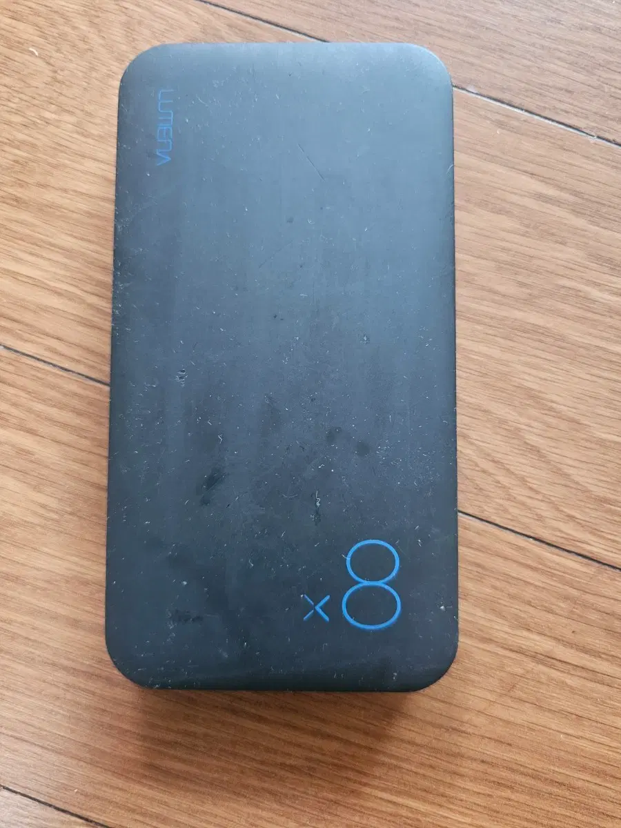 루메나(LUMENA)의 N9-X8 보조배터리(8,000mAh) 팝니다.