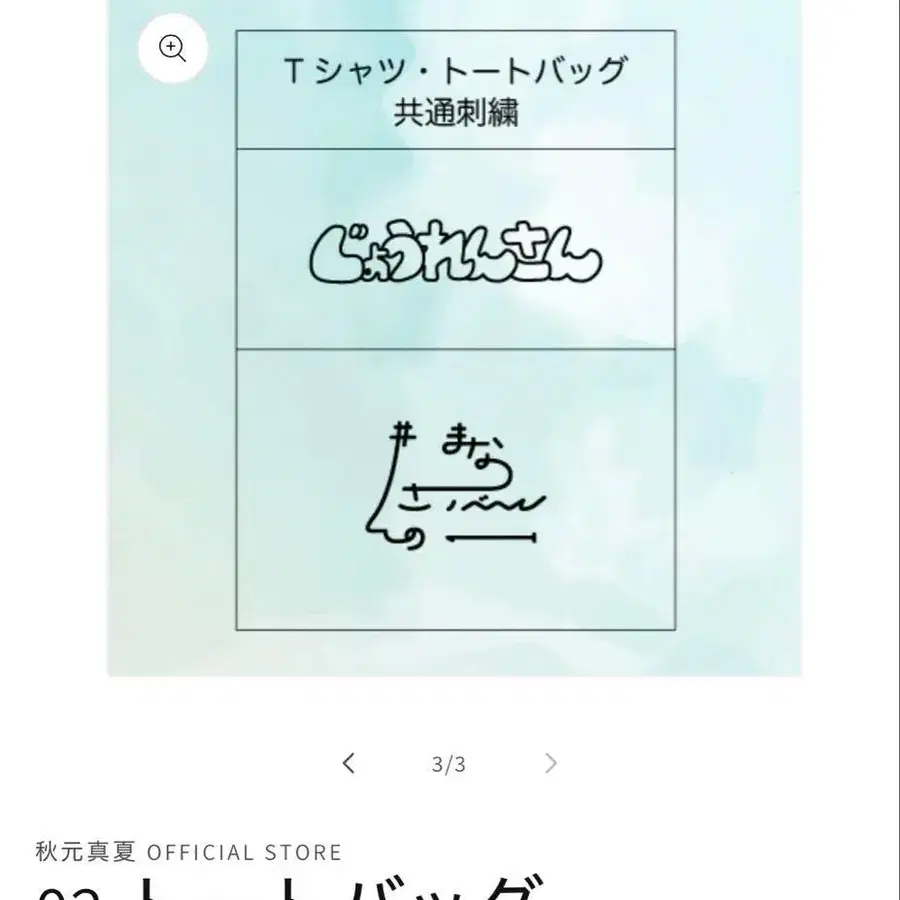 7번째 상품 이미지