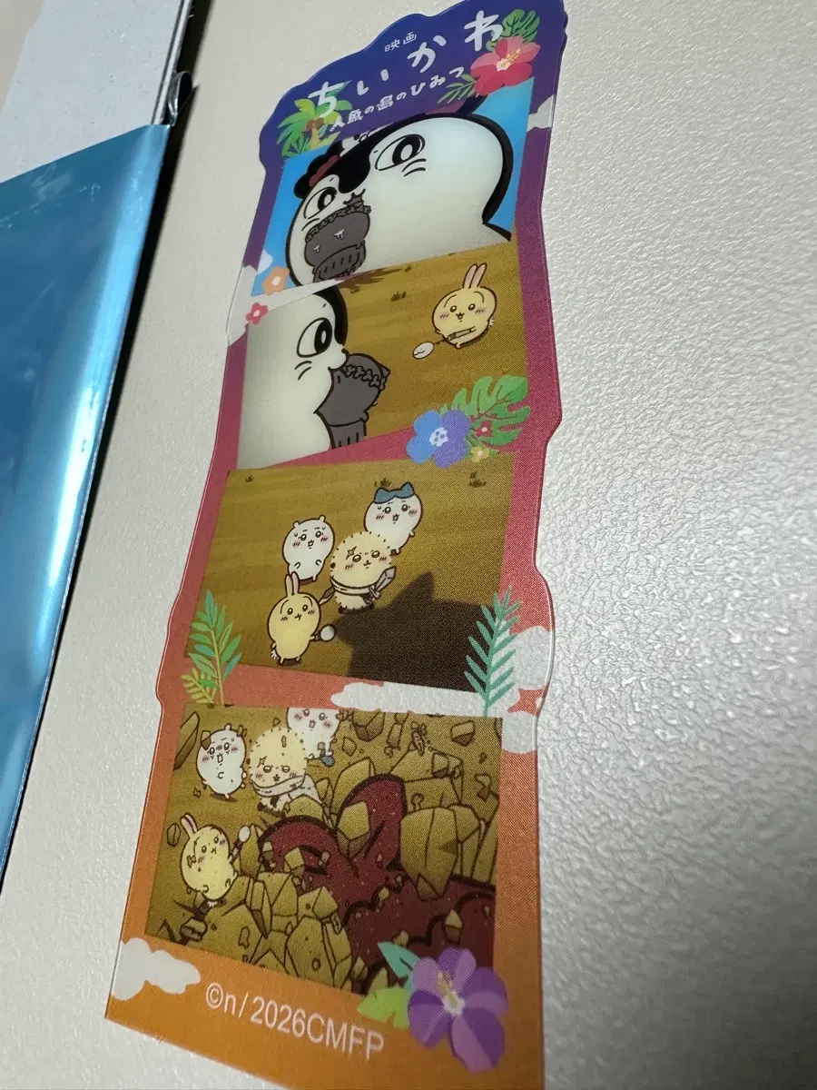 치이카와 인어섬 영화 트레이딩 명장면 북마크 책갈피