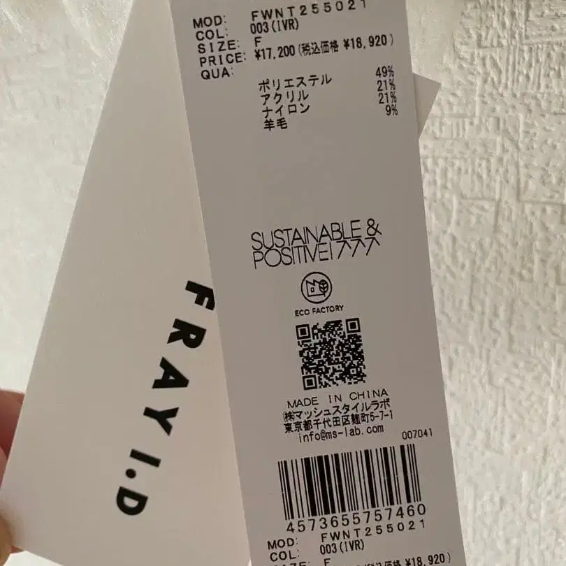 3번째 상품 이미지