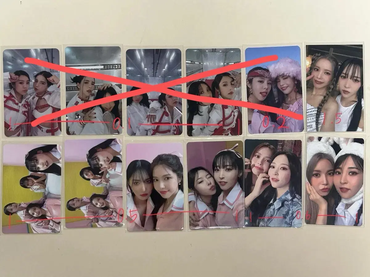 마마무 유닛 포카 판매합니다