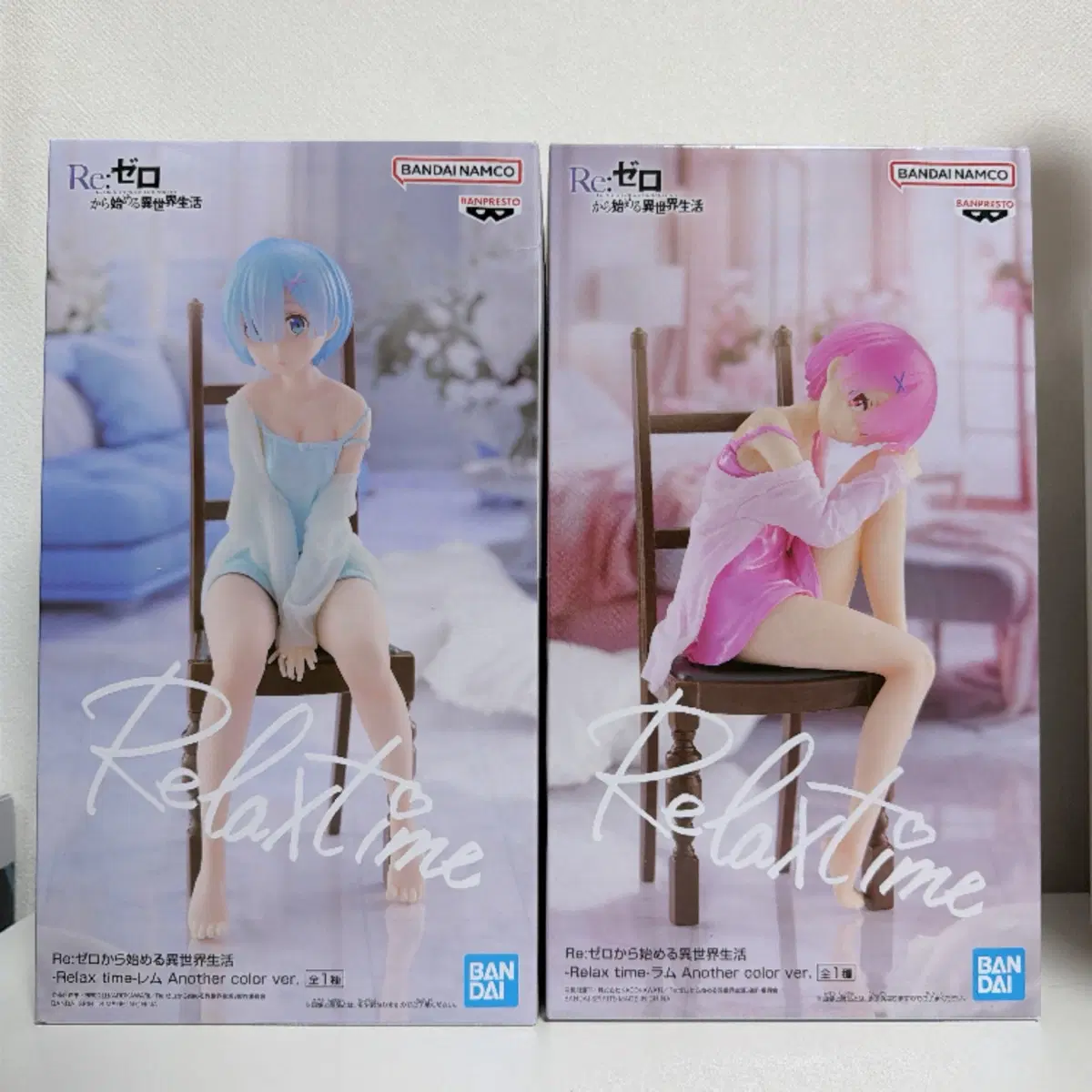 일괄 리제로 렘 람 릴렉스 타임 피규어 미개봉